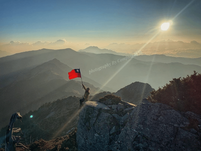 國慶雙十連假登山路線推薦-向陽山