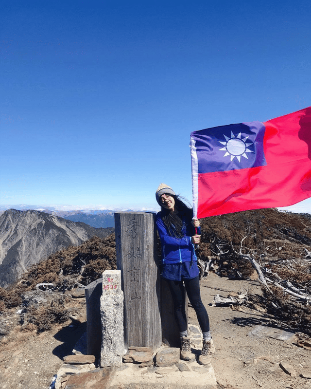 國慶雙十連假登山路線推薦-秀姑巒山