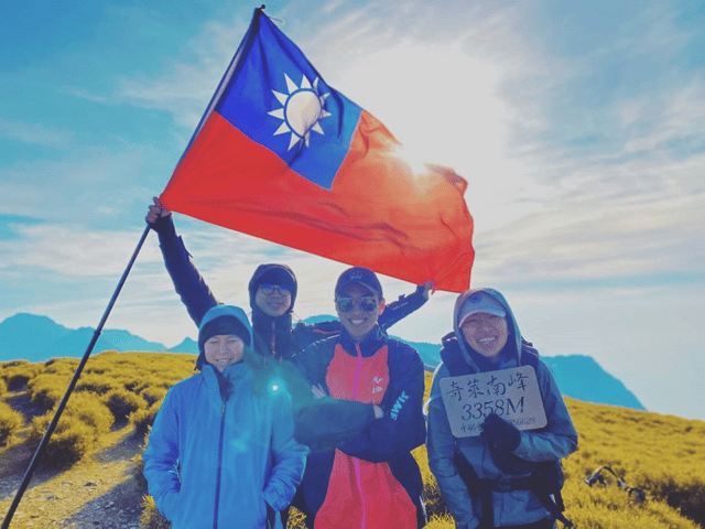 國慶雙十連假登山路線推薦-奇萊南峰