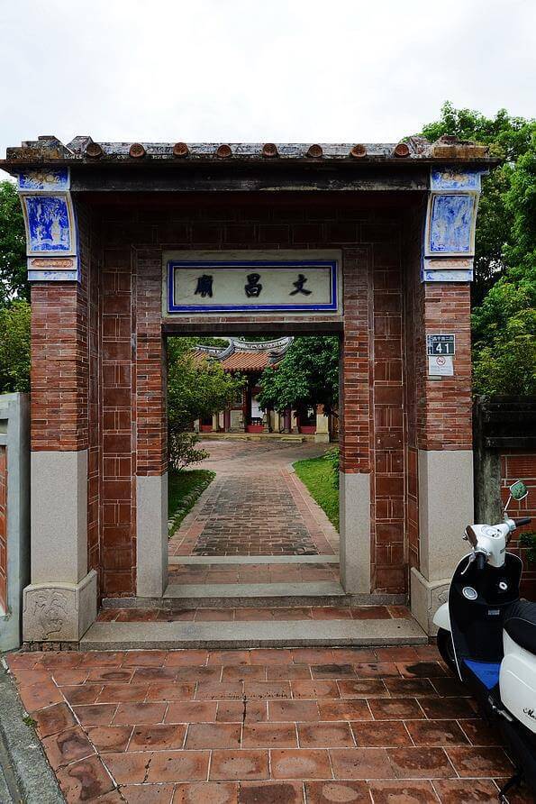 臺中文昌廟臺中市文化資產處 古蹟