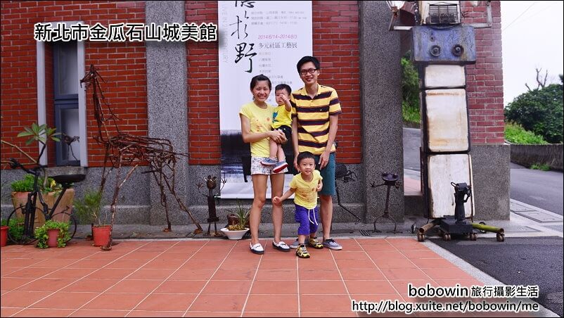 一家四口親子裝出動，輕鬆的一日遊行程，下一站來去吃黃金泡芙。