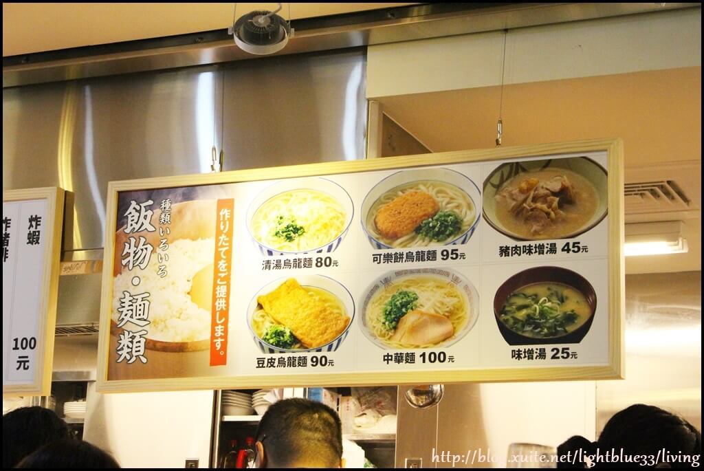 主餐類的湯麵跟飯、味噌湯在最靠近櫃台結帳處