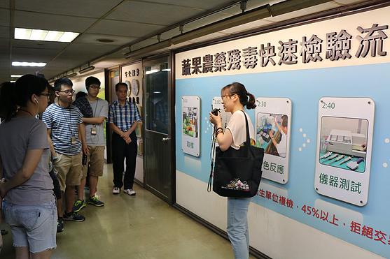 食安問題人人關心，台北農產運銷公司有研發酵素檢驗農藥殘留量，讓民眾吃得安心。