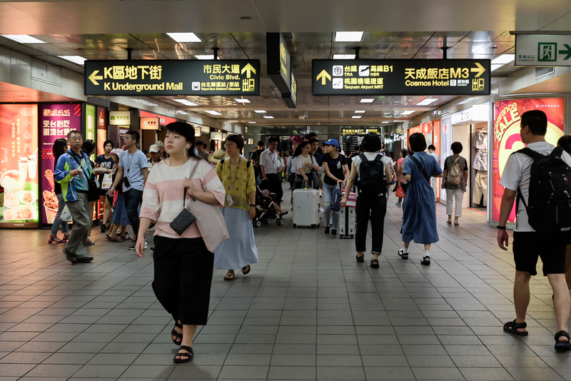 2021 台北車站交通攻略 以台北車站為中心的四條 地下街 完整指引 Tripmoment 時刻旅行 時刻旅行 享受旅行時刻