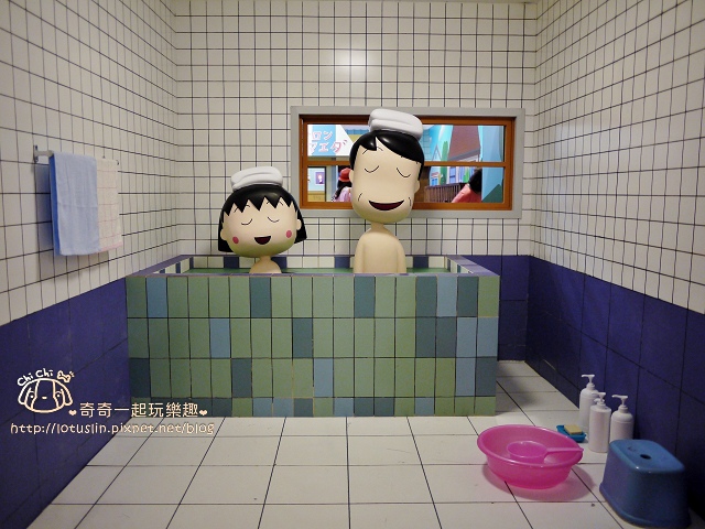 小丸子和爸爸一起快樂的泡澡~
