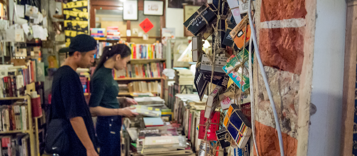 台南．二手書店｜林檎二手書室，或許可以遇見，生命中錯過的那本書