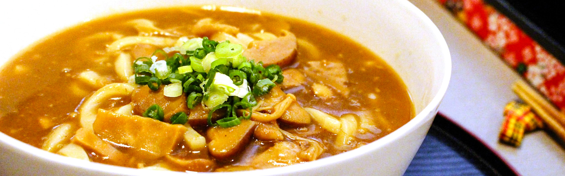 茶寮侘助～要吃到日本家常口味咖哩烏龍麵只有一種超酷訂位法
