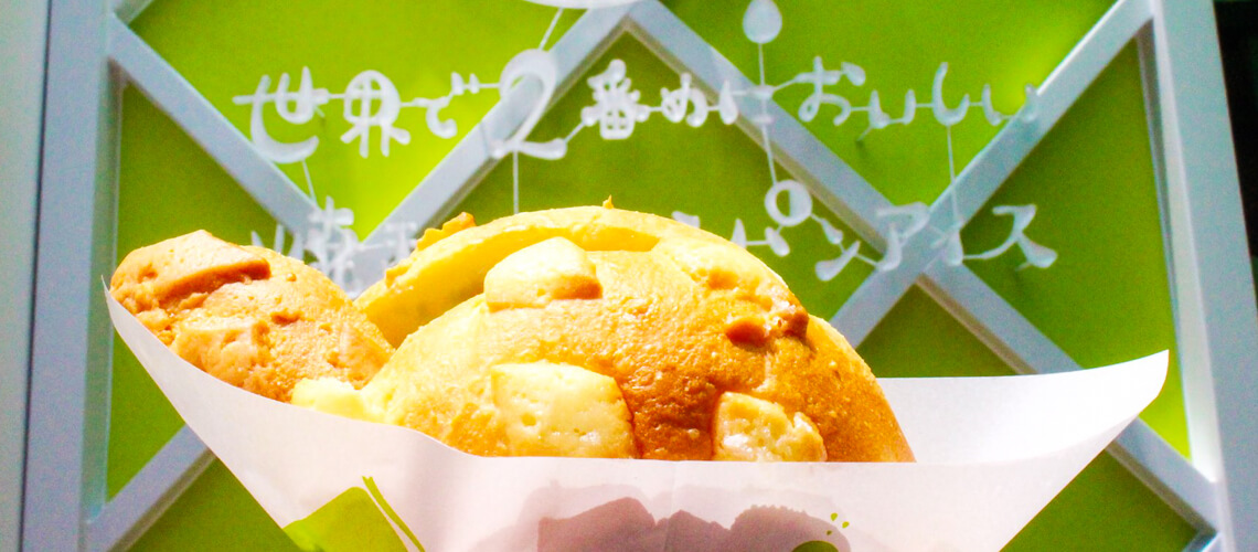 【世貿101站．甜點】師傅第一我第二，世界第二好吃的現烤冰淇淋菠蘿麵包