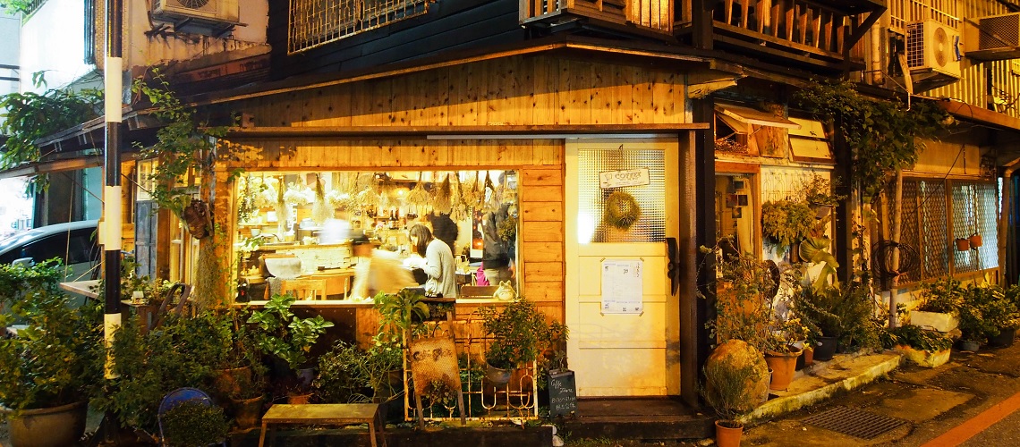 花蓮．咖啡館｜珈琲花：咖啡與乾燥花，相遇在街角的日式老木屋