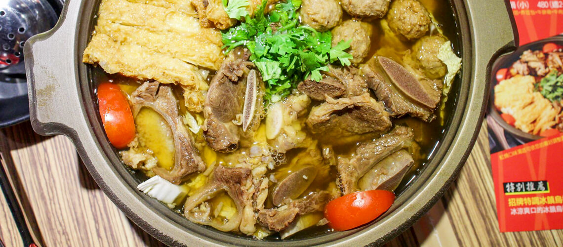 【松江南京．火鍋】狀元紅牛肉火鍋，暖心又暖胃的海鮮牛肉鍋