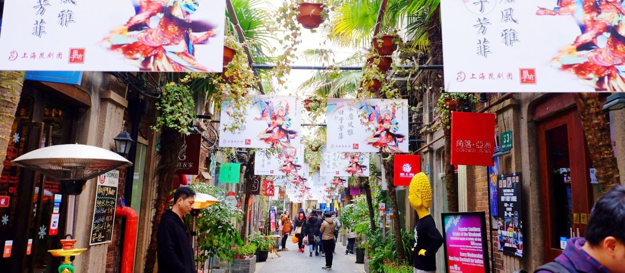 在上海「田子坊」散步，探訪街弄秘境、給文青的老上海必去景點
