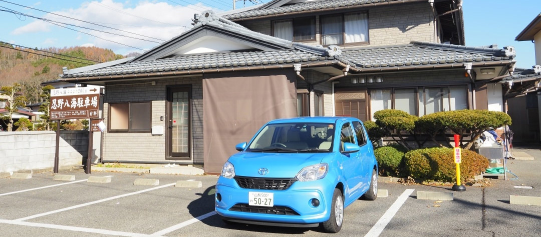 【日本租車自駕】日本租車旅遊懶人包，怎麼找租車優惠？以及上路的各種注意事項