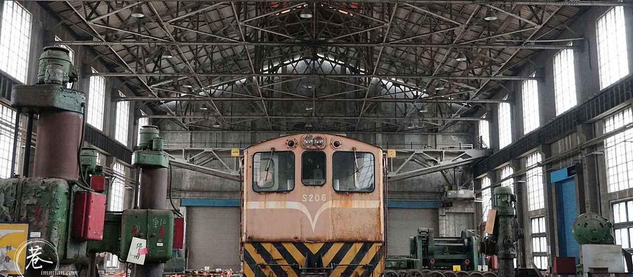 國定古蹟「台北機廠」：日治時期鐵道工場，還有員工大澡堂