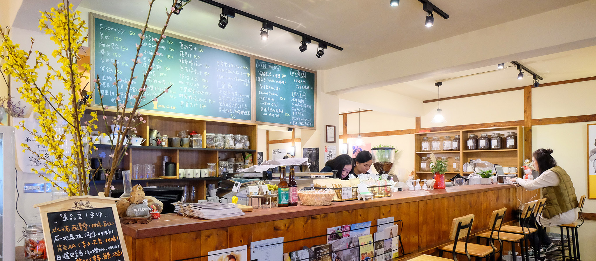 【永康街】日式咖啡廳「羊毛與花」：寬敞舒適不限時的咖啡空間饗宴