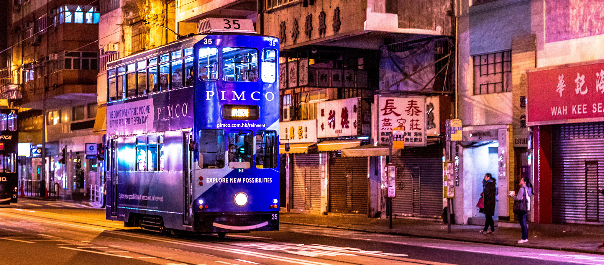香港・知識｜交通、換匯、電壓；去香港旅行前，必須要知道的十件事