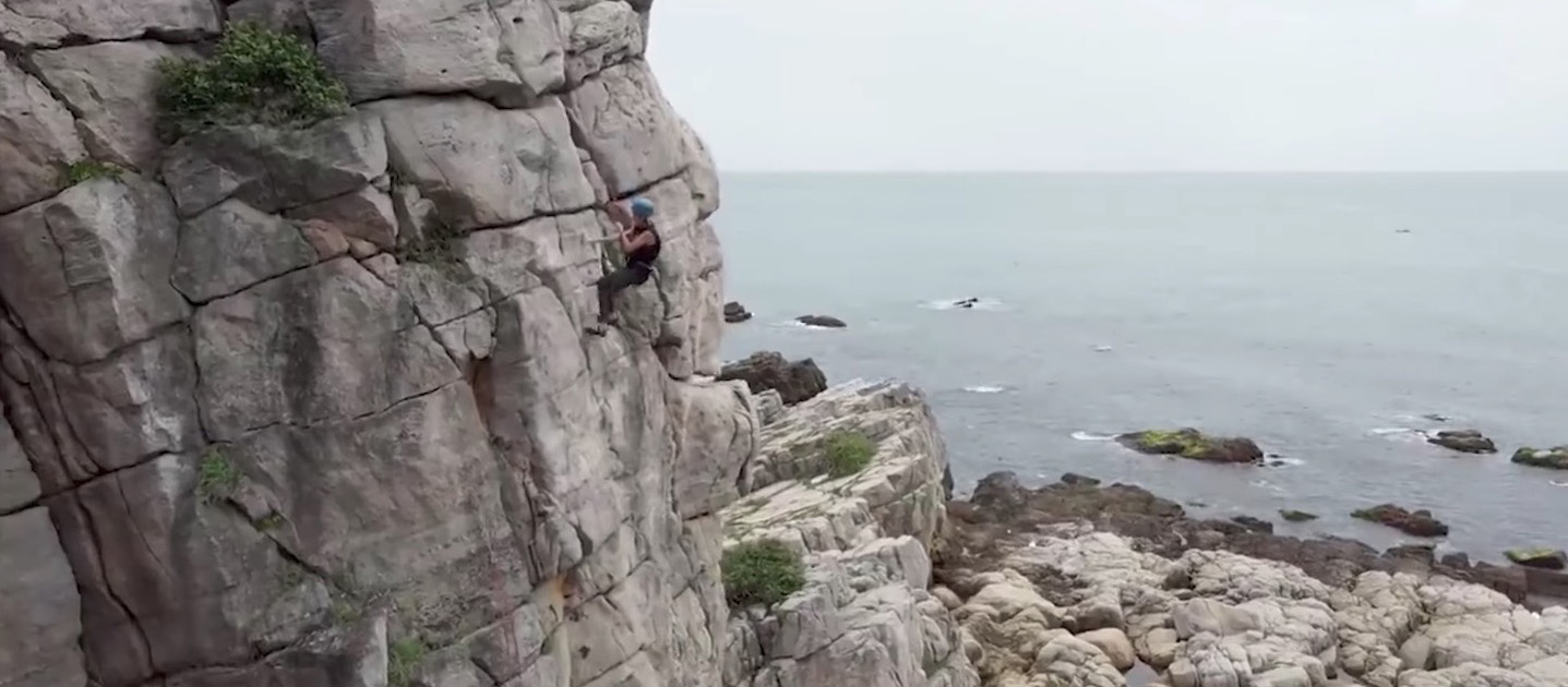 東北角「龍洞攀岩體驗」：一步一步，相信自己，超越自我！（影片）