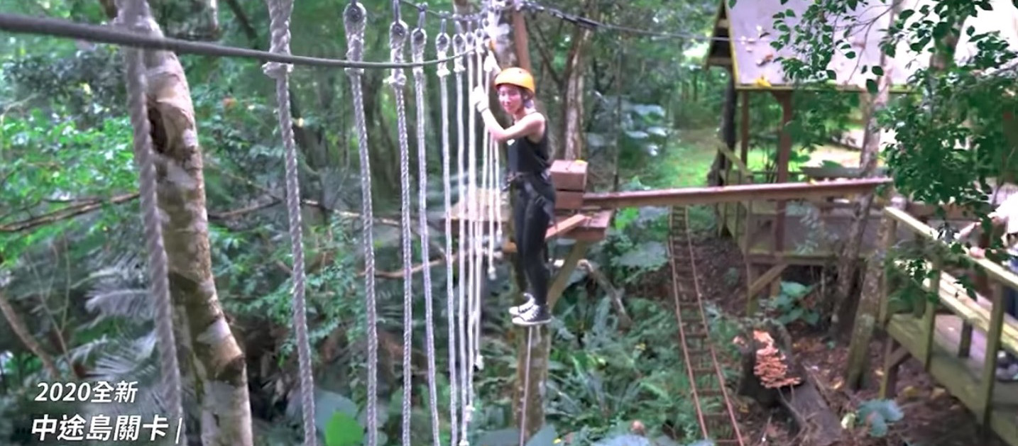 花蓮壽豐生態探險－－森林體驗、一日泰山挑戰（影片）