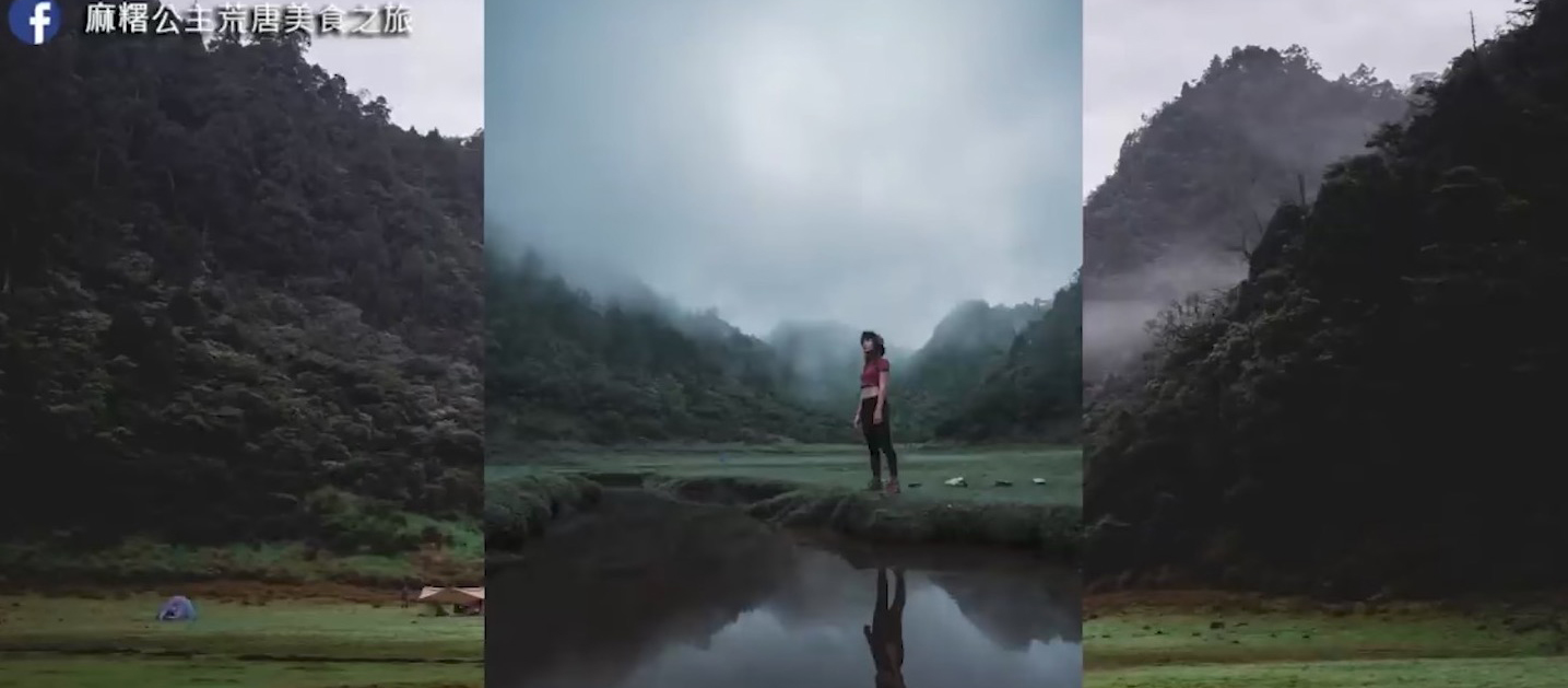 宜蘭松蘿湖——登山露營首選！一次收集各種神秘樣貌！（影片）