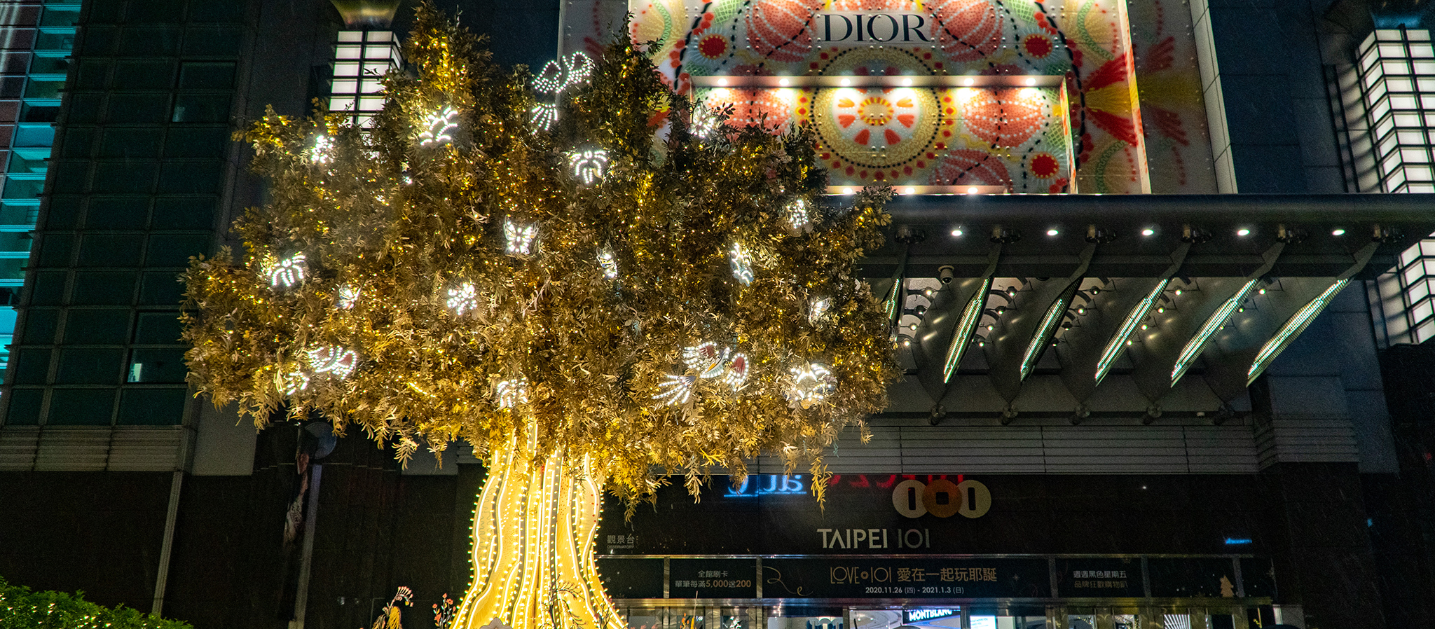 2020 年末蒐集聖誕樹！台北、新北聖誕節絕美夜景約會活動總集