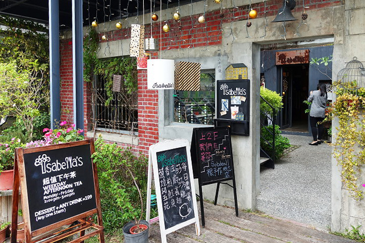 【台中．簡餐】Isabella's cafe，隱藏城市巷弄的秘密花園，中興一街綠光計畫