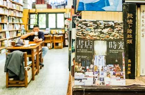 宜蘭．書店｜旅二手概念書店：不盲目追新，獨賣有溫度的記憶