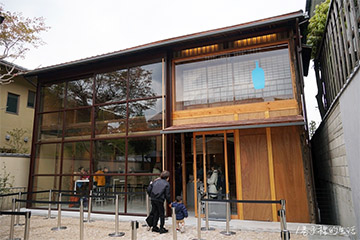Blue Bottle Coffee Kyoto京都店，百年町家老屋咖啡新貌