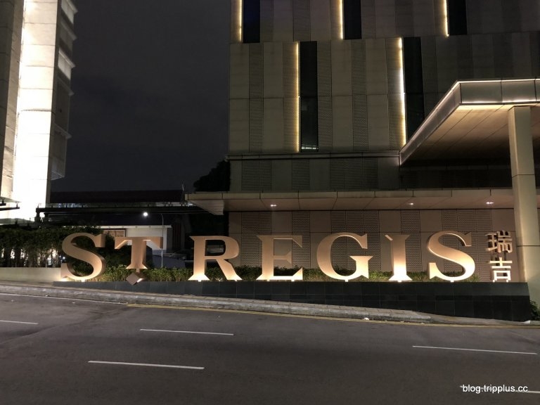馬來西亞吉隆坡瑞吉酒店 St Regis Kuala Lumpur 住宿體驗