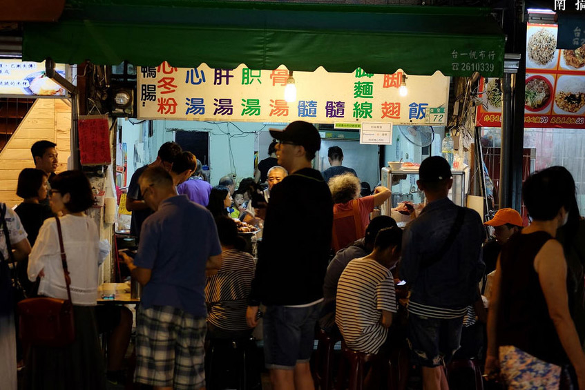 台南晚餐宵夜集錦：保安路美食攻略，吃老字號的在地經典美食