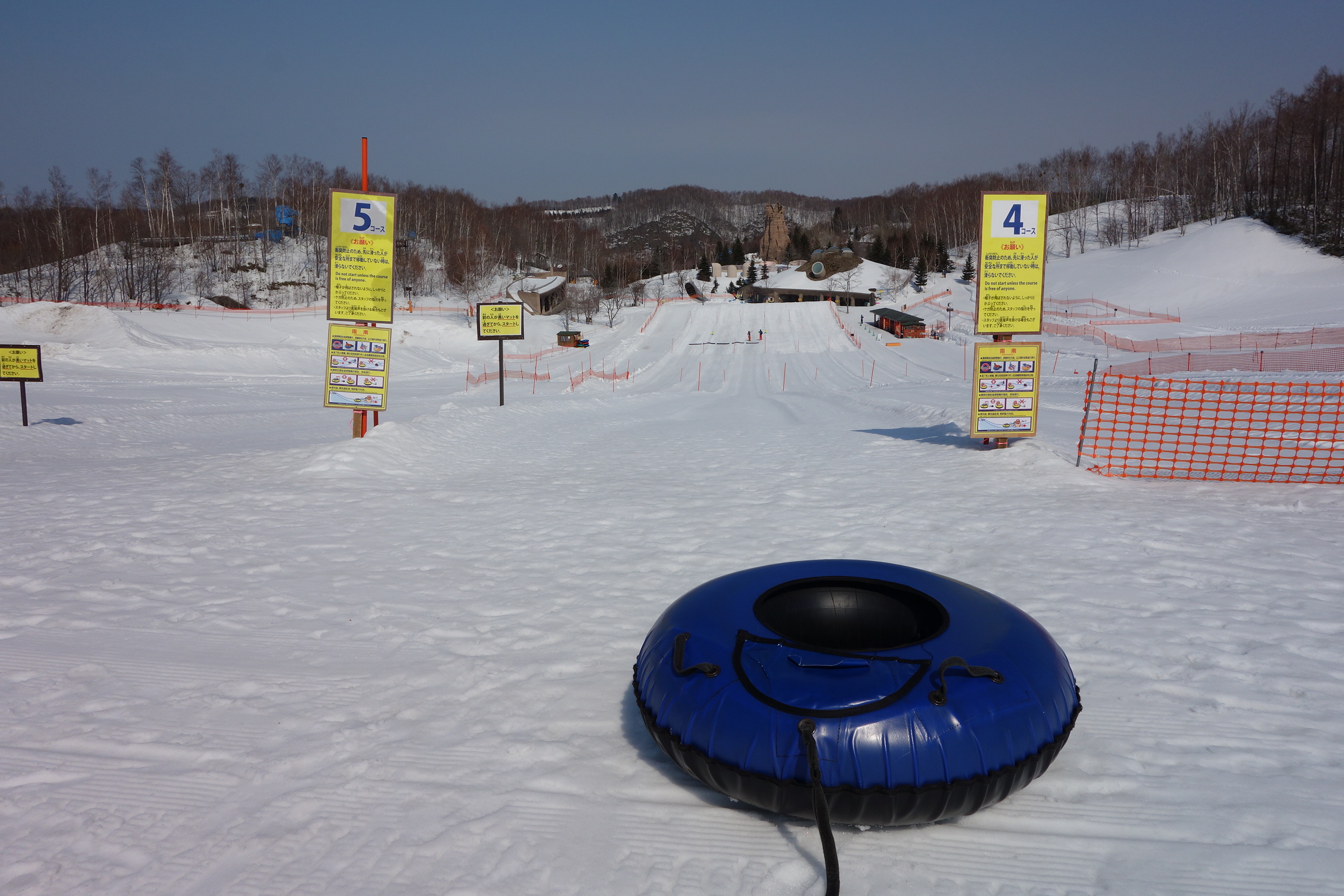 札幌免費玩雪、滑雪教學「滝野鈴蘭公園」北海道冬天親子好去處