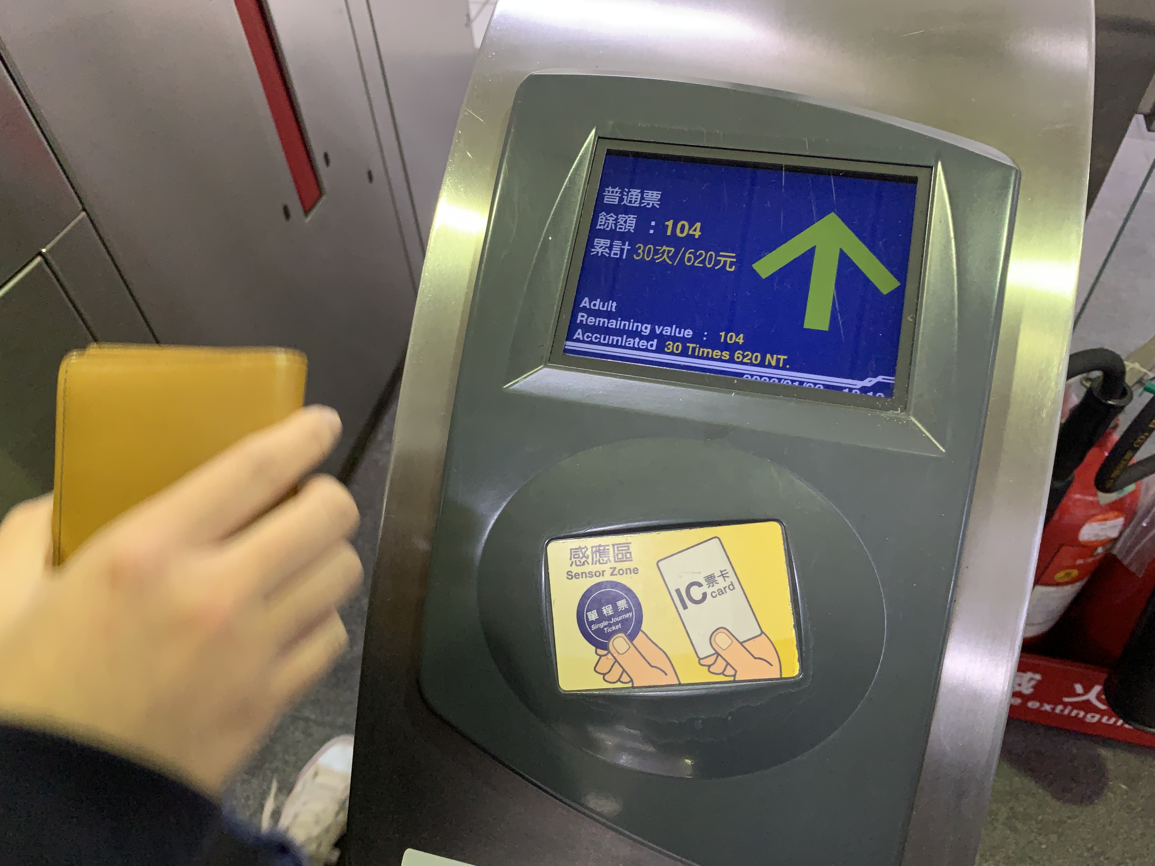 台北捷運悠遊卡「常客優惠」上路，坐愈多愈便宜！使用試算及公車轉乘費用教學