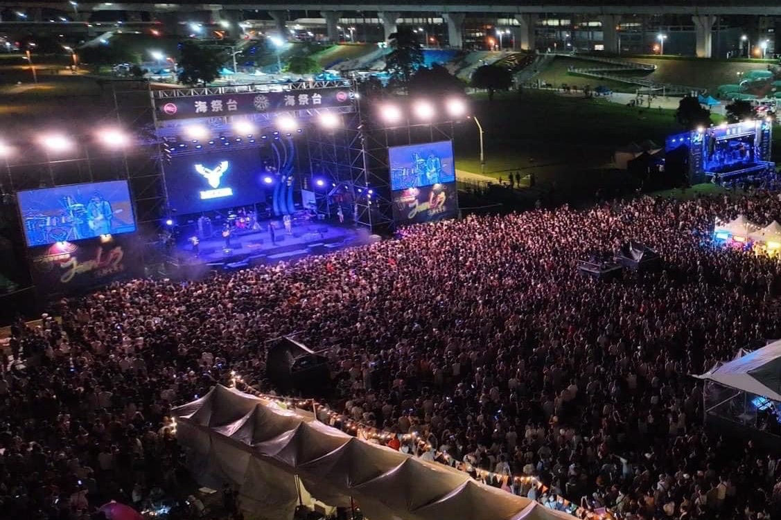台北・音樂祭｜ 2023 下半年音樂祭總整理！來場最 Chill 的音樂之旅