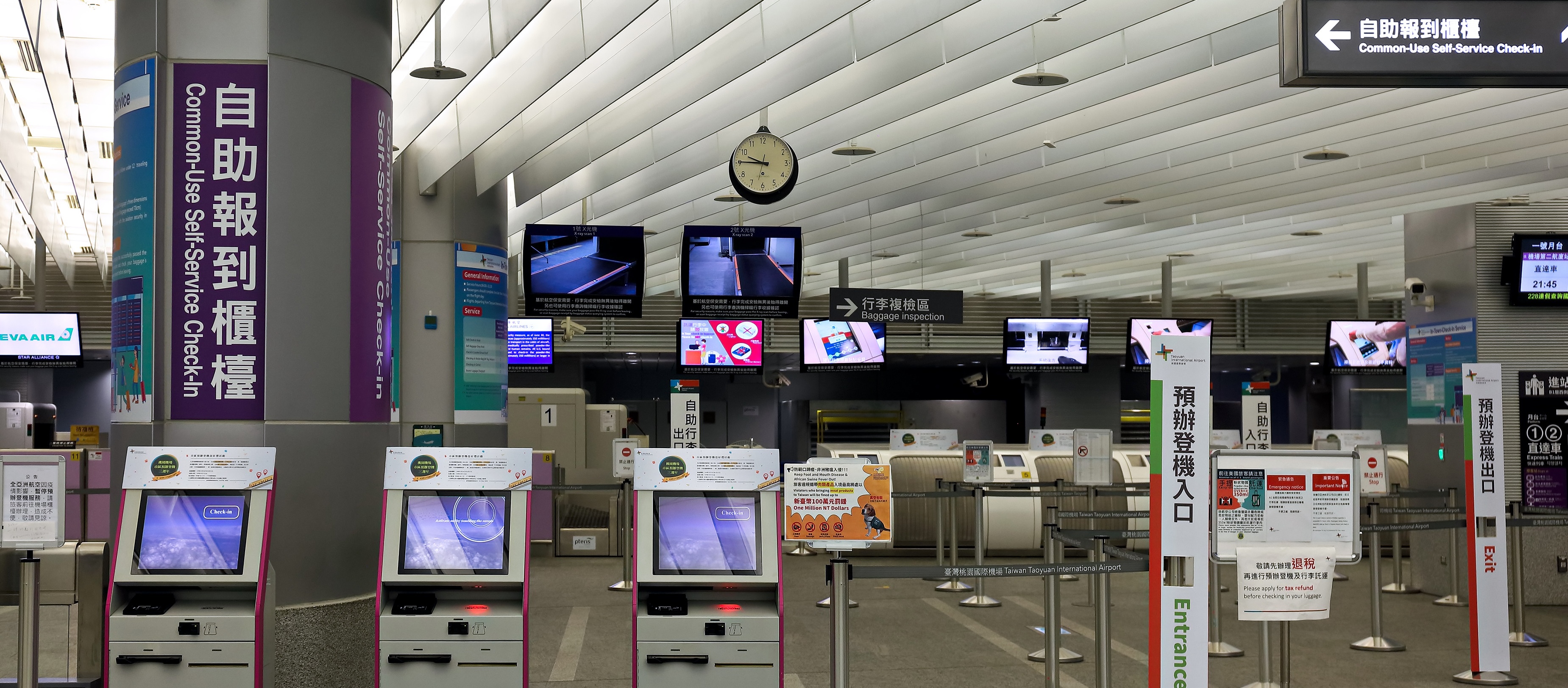 鼓勵民眾在桃園機場捷運「預辦登機」，暑期限定拍照打卡抽機票！