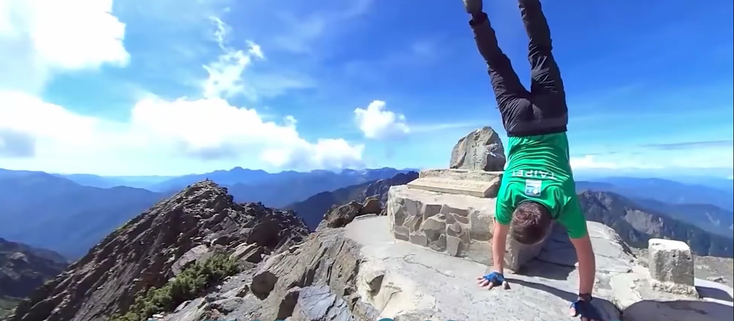 台灣第一高峰「玉山」外國人也讚嘆的高山美景！（影片）
