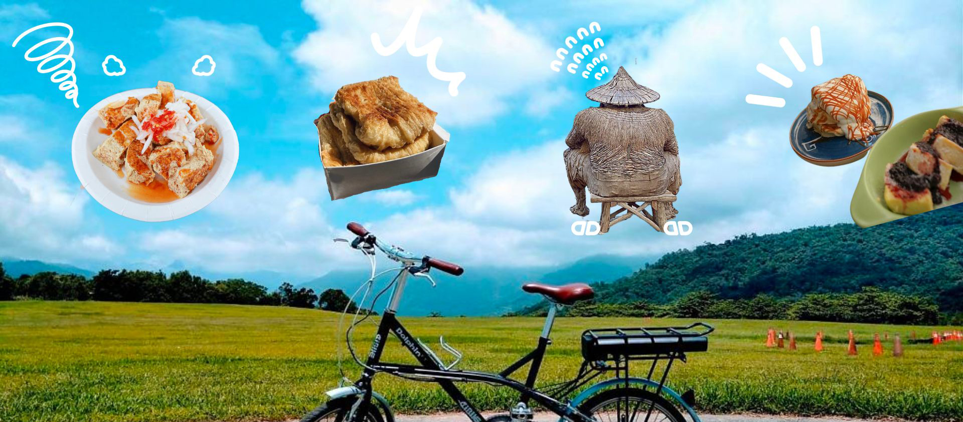 【徐行縱谷】台東池上單車旅遊玩法介紹：風景、藝術、美食都有！