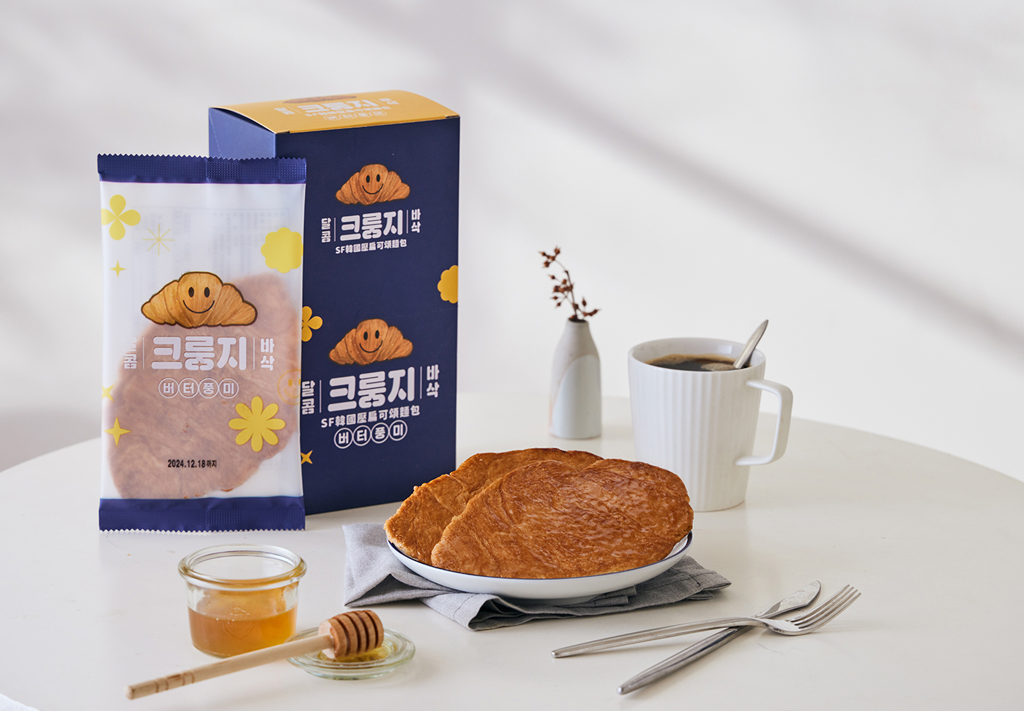紅遍韓國的「壓扁可頌麵包」4/17 進軍台灣限時限量 7-ELEVEN 就買得到！