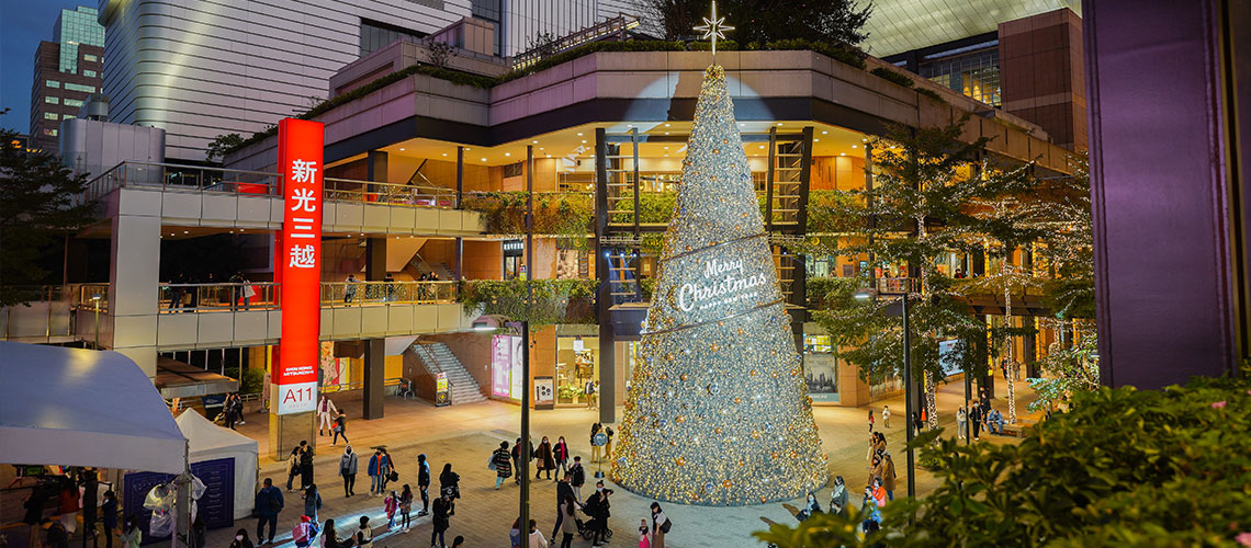 2021 台北市聖誕節必拍景點、市集整理！｜BELLAVITA 冬日滑雪村、歐洲耶誕市集、耶誕希望之樹、10米史努比聖誕樹