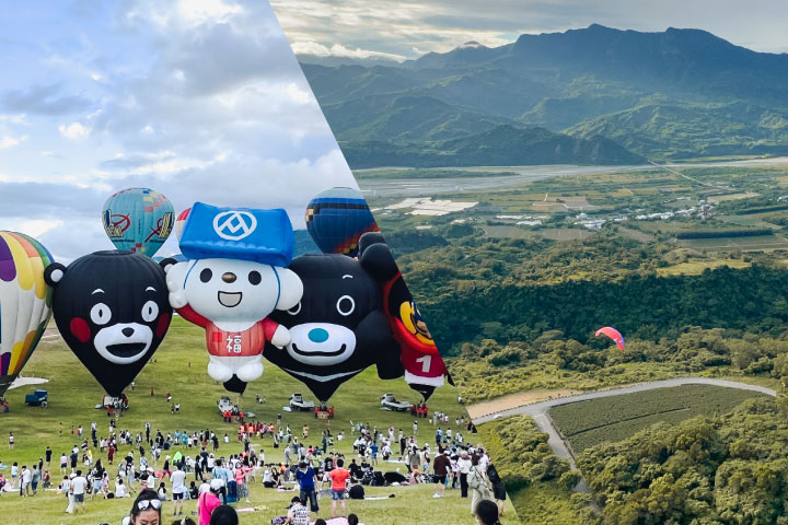 2022 台東熱氣球嘉年華｜一年一度的熱氣球旅行＋鹿野高台飛行傘體驗