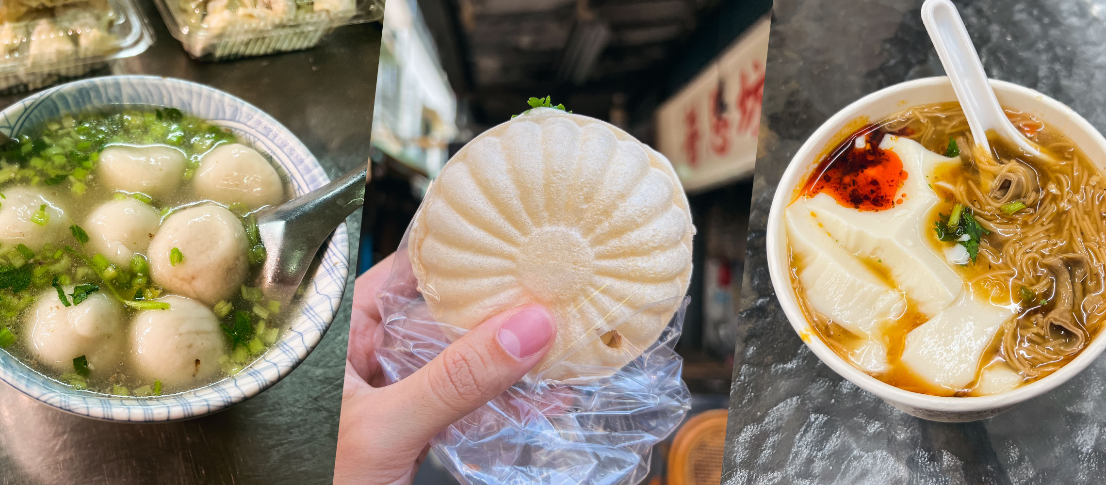 新竹｜特色小吃 6 選：水潤餅、珍奶包子、麵線糊豆花，你吃過幾樣？