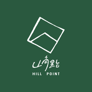 山角點Hill Point